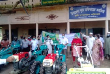 কলারোয়ায় কৃষি অফিসের ব্যবস্থাপনায় পাওয়ারটিলার ও কৃষি সামগ্রী বিতরণ