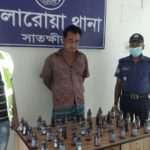 কলারোয়ায় ফেন্সিডিল সহ  মাদক ব্যবসায়ী আটক