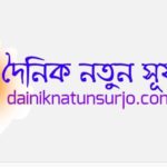 করোনা পরীক্ষা উন্মুক্ত হচ্ছে সবার জন্য