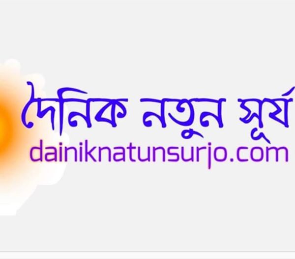 করোনা পরীক্ষা উন্মুক্ত হচ্ছে সবার জন্য