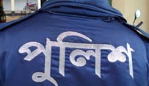 ঠাকুরগাঁওয়ে বিয়ের প্রলোভন দেখিয়ে কলেজছাত্রীকে ধর্ষণের অভিযোগ পুলিশ সদস্যের বিরুদ্ধে