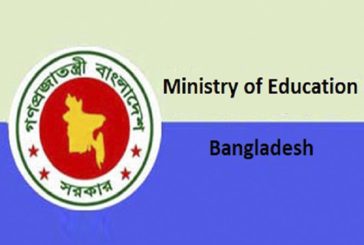 ৩১ আগস্ট পর্যন্ত ছুটি বাড়ল শিক্ষা প্রতিষ্ঠানে