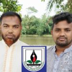 সীমান্ত প্রেসক্লাব কলারোয়ার কমিটি পূনঃগঠণ অহিদুজ্জামান সভাপতি হাবিবুর সম্পাদক