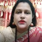 পবিত্র ঈদ-উল-আযহা’র শুভেচ্ছা জানাচ্ছেন মৌসুমী জেরীন কান্তা, উপজেলা নির্বাহী কর্মকর্তা, কলারোয়া, সাতক্ষীরা।