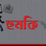 খুলনায় পিবিআই ওসি পরিচয়ে ব্যবসায়ীকে হুমকি:থানায় জিডি