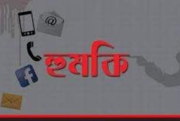 খুলনায় পিবিআই ওসি পরিচয়ে ব্যবসায়ীকে হুমকি:থানায় জিডি