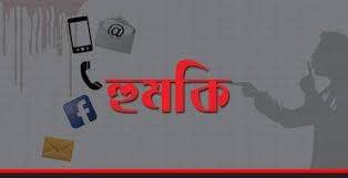 খুলনায় পিবিআই ওসি পরিচয়ে ব্যবসায়ীকে হুমকি:থানায় জিডি