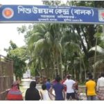 যশোর শিশু উন্নয়ন কেন্দ্রে তিন কিশোর খুনের ঘটনায় কর্মকর্তাদের দায়িত্ব অবহেলার প্রমাণ