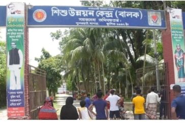 যশোর শিশু উন্নয়ন কেন্দ্রে তিন কিশোর খুনের ঘটনায় কর্মকর্তাদের দায়িত্ব অবহেলার প্রমাণ