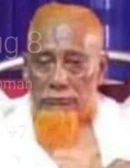 আবুল হোসেনের মৃত্যুতে শোক