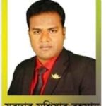 তালা উপজেলা ভাইস চেয়ারম্যান আওয়ামী লীগ থেকে বহিস্কার