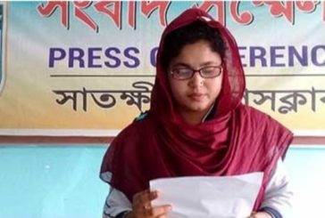 কলারোয়ায় ধর্ষণ চেষ্টা মামলা তুলে নিতে খুনের হুমকি দেওয়ায় সংবাদ সম্মেলন