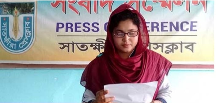 কলারোয়ায় ধর্ষণ চেষ্টা মামলা তুলে নিতে খুনের হুমকি দেওয়ায় সংবাদ সম্মেলন