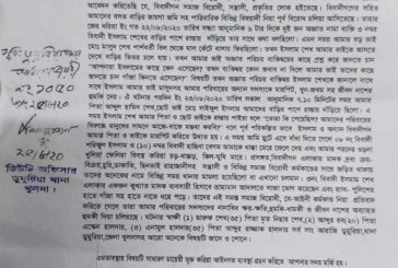 ডুমুরিয়ায় মাদক ব্যবসার প্রতিবাদ করায় নারীর উপর হামলা