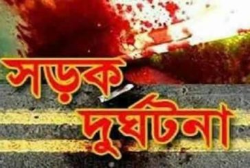 চুকনগরে ট্রাক চাপায় বৃদ্ধের মৃত্যু
