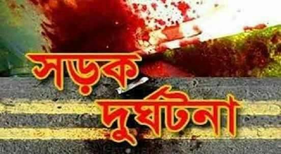 চুকনগরে ট্রাক চাপায় বৃদ্ধের মৃত্যু