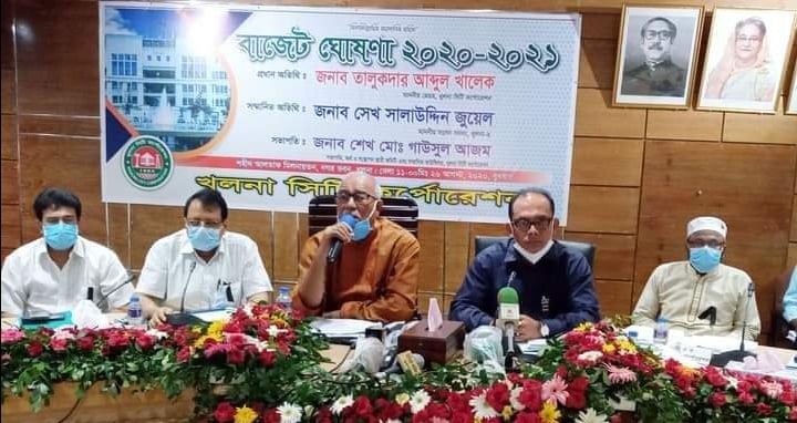 খুলনা সিটি কর্পোরেশনের ৫০৪ কোটি টাকার বাজেট ঘোষণা