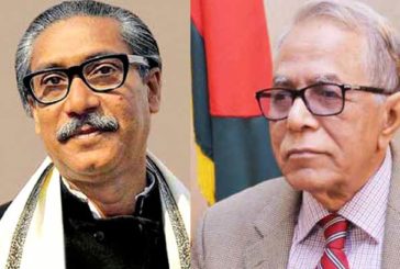 জাতীয় শোক দিবসে আমরা জাতির পিতাকে হারানোর শোককে শক্তিতে রূপান্তর করি: রাষ্ট্রপতি