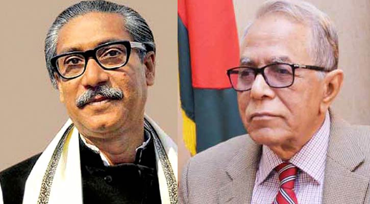 জাতীয় শোক দিবসে আমরা জাতির পিতাকে হারানোর শোককে শক্তিতে রূপান্তর করি: রাষ্ট্রপতি