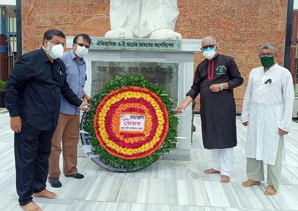 খুলনায় যথাযোগ্য মর্যাদা এবং ভাবগাম্ভীর্যের মধ্য দিয়ে জাতীয় শোক দিবস পালিত