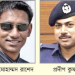ওসি প্রদীপের সঙ্গে ইয়াবার কথা বলাই খুন হলো সিনহার