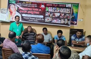 কলারোয়া উপজেলা চেয়ারম্যান আমিনুল ইসলাম লাল্টুর উদ্দ্যোগে গ্রেনেড হামলার আলোচনা সভা