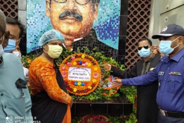 কলারোয়ায় জাতীয় পতাকা অর্ধনমিত রেখে নানা কর্মসূচির মধ্য দিয়ে জাতীয় শোক দিবস পালিত হয়েছে