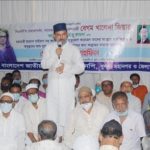 খুলনায় বিএনপির চেয়ারপার্সন খালেদা জিয়ার আরোগ্য ও দীর্ঘায়ু কামনা