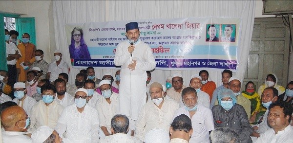 খুলনায় বিএনপির চেয়ারপার্সন খালেদা জিয়ার আরোগ্য ও দীর্ঘায়ু কামনা