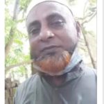 কলারোয়া আলিয়া মাদ্রাসার শিক্ষক মারুফ হোসেনে’র দাফন সম্পন্ন