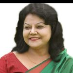 যমুনা গ্রুপের চেয়ারম্যান হলেন অ্যাডভোকেট সালমা ইসলাম এমপি