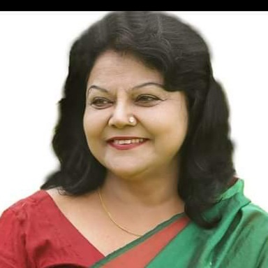 যমুনা গ্রুপের চেয়ারম্যান হলেন অ্যাডভোকেট সালমা ইসলাম এমপি