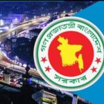 নিষেধাজ্ঞা থাকছে না রাতে চলাচলের