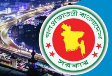নিষেধাজ্ঞা থাকছে না রাতে চলাচলের