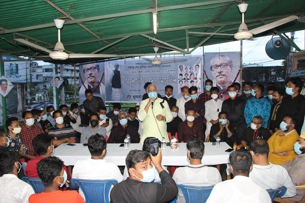 বঙ্গবন্ধু আওয়ামী লীগকে এ দেশের গণমানুষের আশা-আকাঙ্খার প্রতীকে পরিণত করেন-সিটি মেয়র খালেক