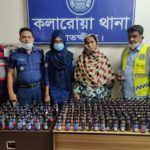 কলারোয়ায় ফেন্সিডিলসহ মহিলা আটক