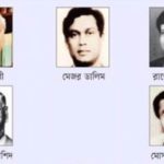 সরকার জানে না বঙ্গবন্ধুর ৩ খুনীর অবস্থান
