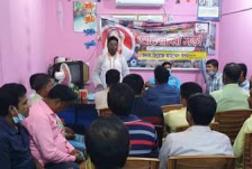 কলারোয়া উপজেলা আ'লীগের সভাপতি ফিরোজ আহম্মেদ স্বপনর উদ্দ্যোগে গ্রেনেড হামলার আলোচনা সভা
