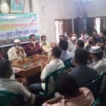 পাইকগাছায় আওয়ামীলীগের উদ্যোগে বঙ্গমাতা ফজিলাতুন্নেছা মুজিবের জন্মদিন পালিত