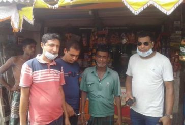 পাইকগাছার হরিঢালীতে ইয়াবাসহ আটক ১