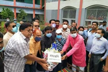 আওয়ামীলীগ নেতা মধুসূদন মল্লিকের প্রতি শ্রদ্ধা