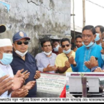 কয়রায় গড়িয়াবাড়ি লঞ্চঘাটের নতুন পল্টুন ও নতুন বিদ্যুৎ সংযোগের উদ্বোধন
