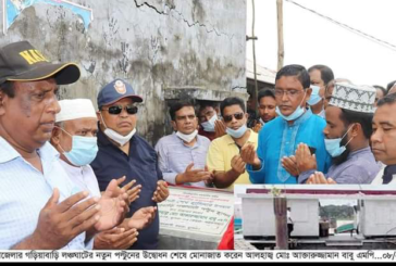 কয়রায় গড়িয়াবাড়ি লঞ্চঘাটের নতুন পল্টুন ও নতুন বিদ্যুৎ সংযোগের উদ্বোধন