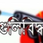 খুলনায় স্কুল ছাত্রী লামিয়া গুলিবিদ্ধ