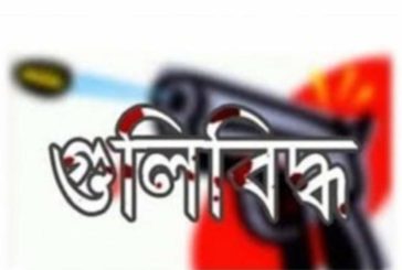 খুলনায় স্কুল ছাত্রী লামিয়া গুলিবিদ্ধ
