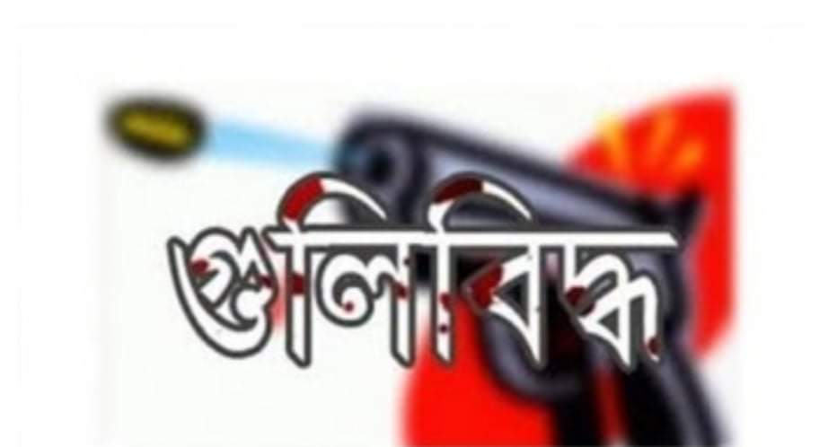 খুলনায় স্কুল ছাত্রী লামিয়া গুলিবিদ্ধ