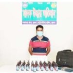 খুলনায় পুলিশের অভিযানে ৪৬ বোতল ফেনসিডিলসহ আটক-১