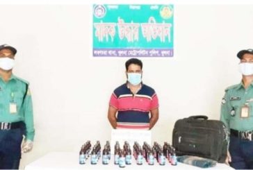 খুলনায় পুলিশের অভিযানে ৪৬ বোতল ফেনসিডিলসহ আটক-১