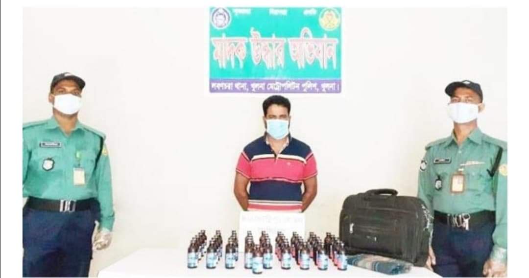 খুলনায় পুলিশের অভিযানে ৪৬ বোতল ফেনসিডিলসহ আটক-১