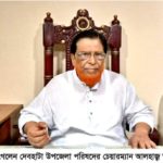 দেবহাটা উপজেলা চেয়ারম্যান আব্দুল গণি করোনা আক্রন্ত হয়ে মারা গেলেন